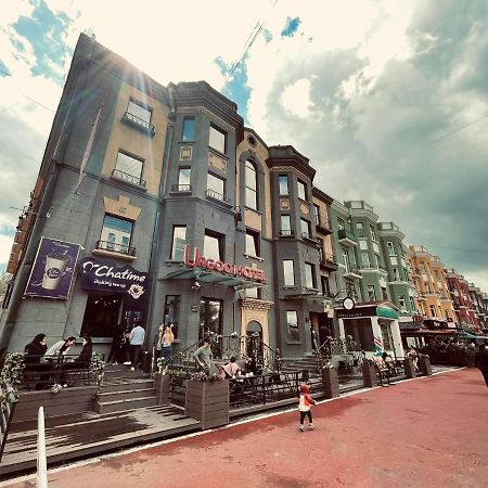 Urgoo Hotel Улан-Батор Экстерьер фото