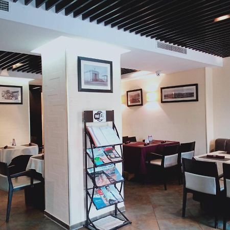Urgoo Hotel Улан-Батор Экстерьер фото